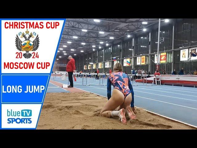 Women's Long Jump • Russian Athletics