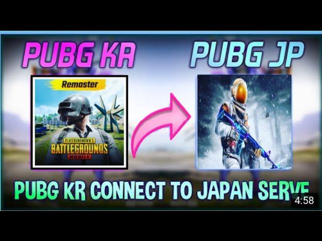 How To Connect Japan Server In Pubg Kr Version HOW TO CONNECT JAPAN SERVER IN PUBG MOBILE KOREA ||