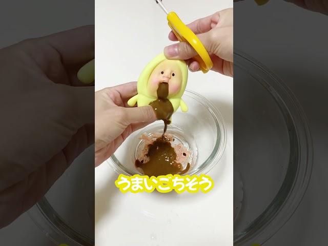 食べすぎた奴の末路#shorts