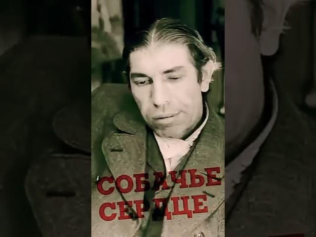 Life USSR/Жизнь в СССР/Цитаты из Фильмов/Меня прямо Бесит - Ваше Неравноправие )))/#ЕвстигнеевСССР