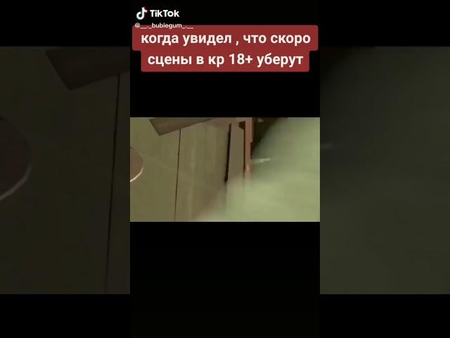 Клуб романтики в Тикток / TikTok / приколы клуба романтики / TheMulun