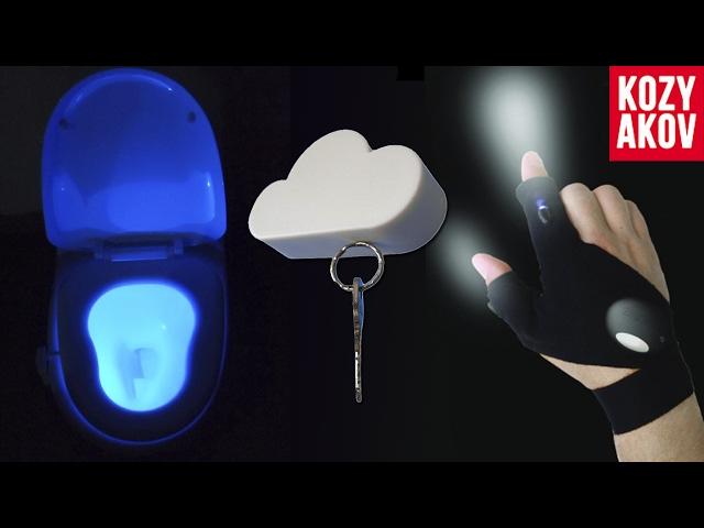 10 AliExpress Goods that can make your life easier