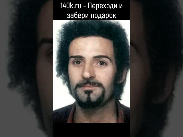 Маньяк - Питер Сатклифф - Йоркширский потрошитель - британский серийный убийца #shorts  #truecrime