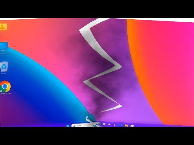 Как проверить Windows 11 на наличие ошибок