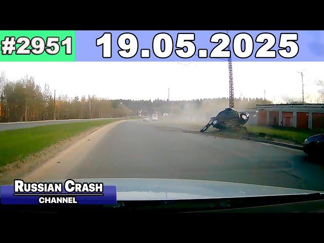 ДТП. Подборка на видеорегистратор за 19.05.2025 Май 2025