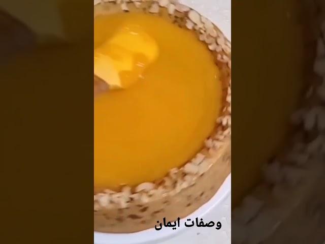 كيك المول العجيب بالليمون