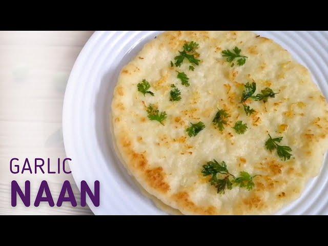 Gluten free Garlic naan bread recipe | Gluten free recipes by Zaiqa Food Channel
