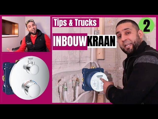 Leer hoe je zelf een DIY droombadkamer maakt: Deel 2 - Leer INBOUWKRAAN INSTALLEREN - GROHE Rapido