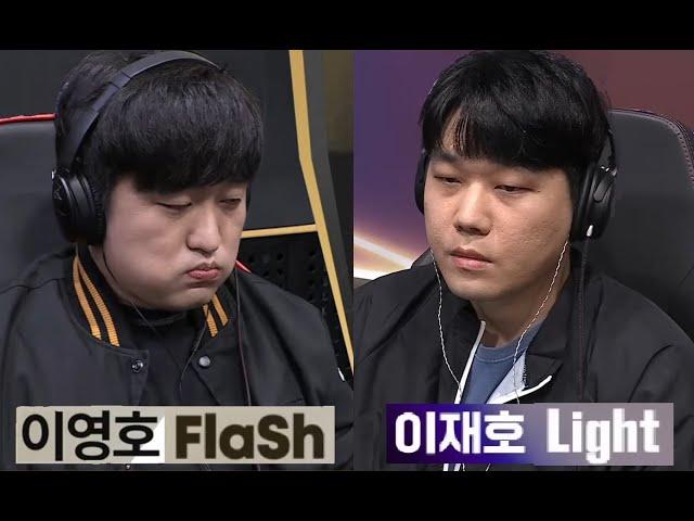 Starcraft FLASH 이영호 vs LIGHT 이재호 스타크래프트 리마스터 SC Remastered Broodwar 2025