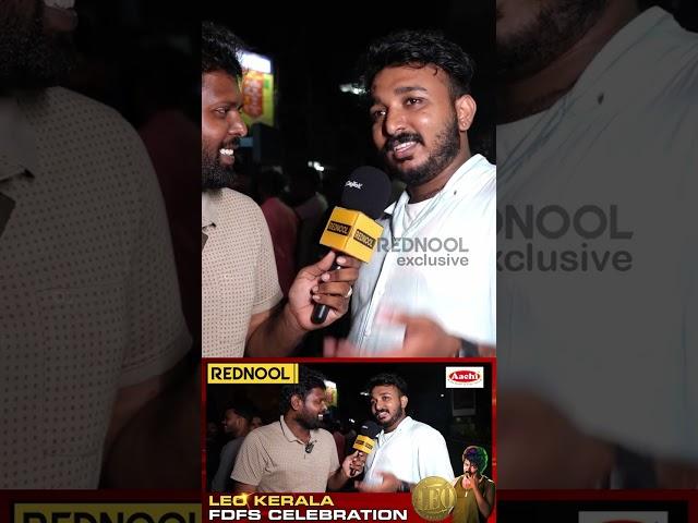 Kerala-ல Vijay-னா ஒரு Brand.! - LEO FDFS Celebration | Kerala Vijay Fans | Lokesh