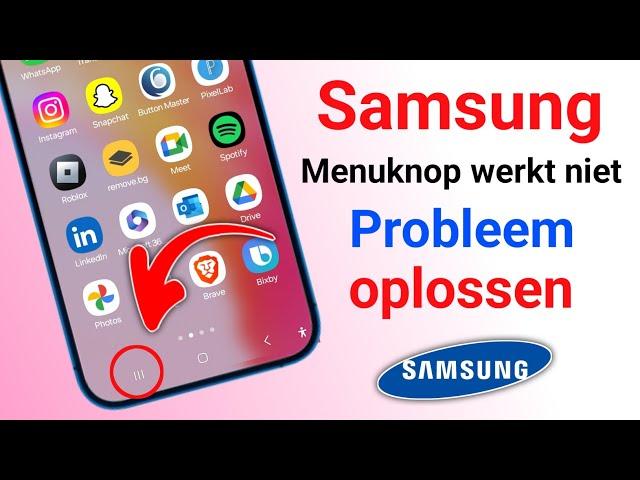 Hoe Samsung Menu Button Not Working Problem op te lossen | Menu/Recent Button Not Working On Samsung