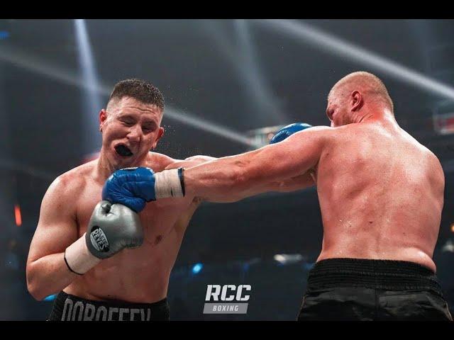 ТЯЖИ | Александр Дорофеев, Россия vs Виктор Чварков, Беларусь | Бой двух тяжеловесов на #RCCBoxing