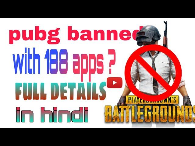 Pubg banned in india || why banned pubg || pubg kyo banned hua ||