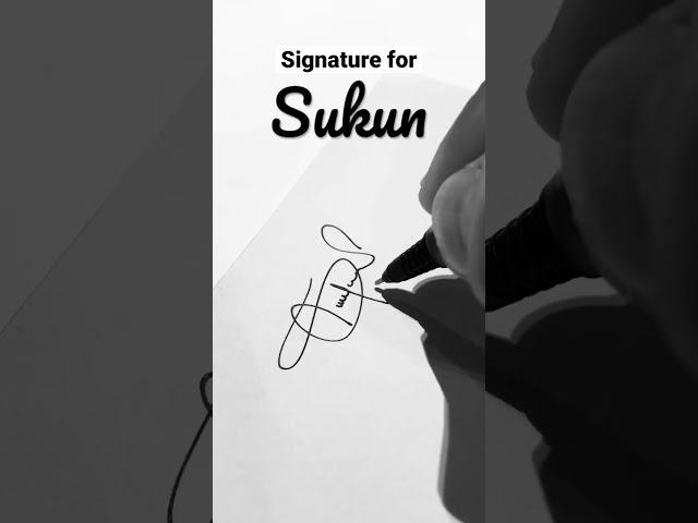 Signature for Sukun | SimpleSigns