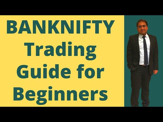 How to trade in Bank Nifty | Intraday Trading for Beginners | Banknifty in Hindi