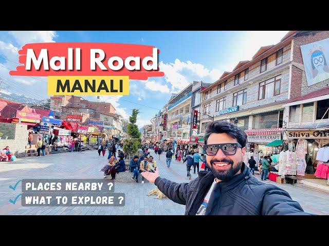 Mall Road Manali | Manali Vlog Today | Manali Mall Road Shopping | Manali Mall Road #mallroadmanali