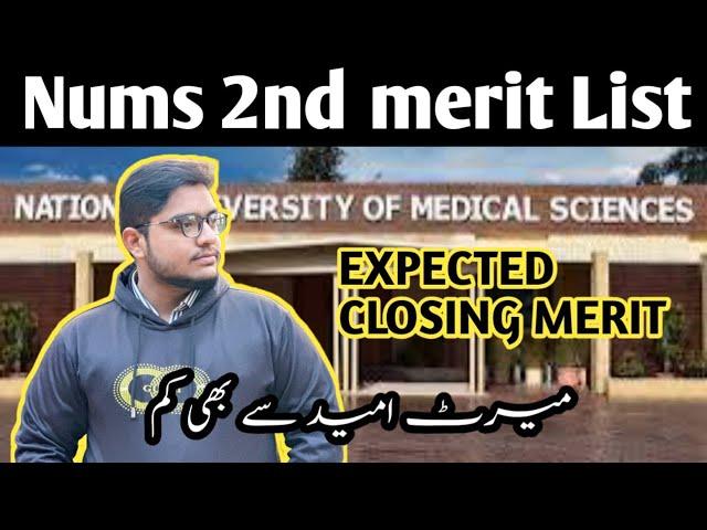 NUMS Colleges 2nd Merit List | Expected Closing Merit | Great Fall in Merit @drguide6456