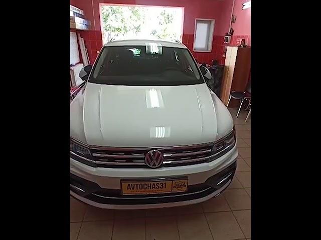 Комплекс работ для Volkswagen Tiguan