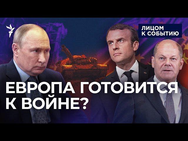 Великобритания отправляет Storm Shadow в Украину, а Россия пугает "Орешником"