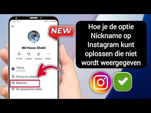 Hoe je de optie Nickname op Instagram kunt repareren die niet wordt weergegeven