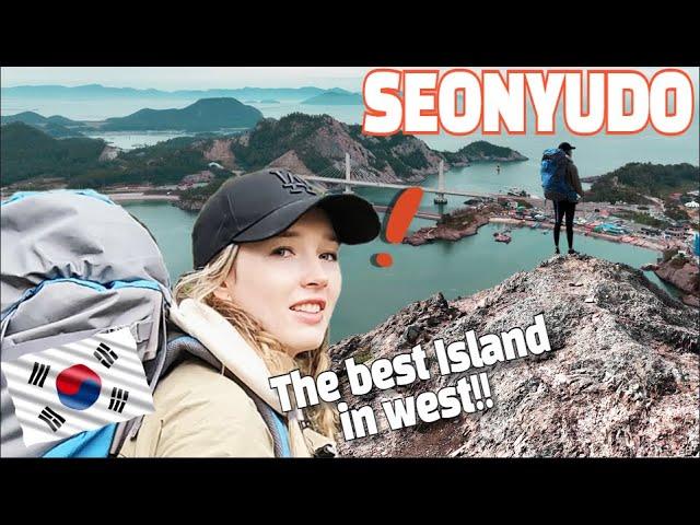 [SEONYUDO Island in Jeollabuk-do] Best Island for summer vacation in Korea