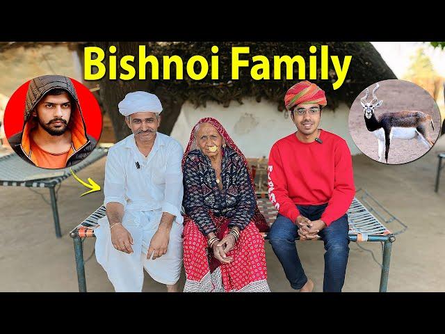 Bishnoi House Tour  | Bishnoi Village in Rajasthan