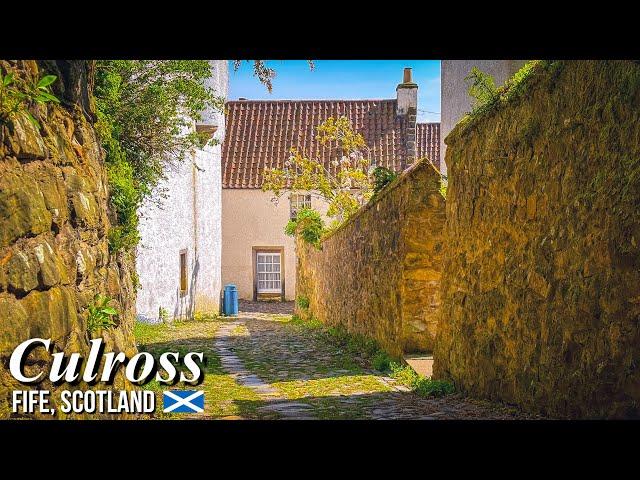 Culross, Scotland — A Beautiful and Historic Village in Fife【4K HDR】