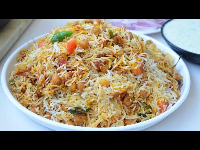 MASALEDAR CHANA BIRYANI by (YES I CAN COOK)