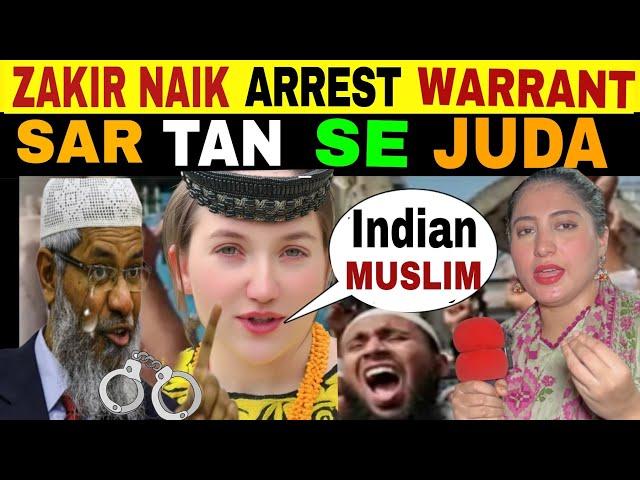 ZAKIR NAIK ARREST WARRANT | PAK PUBLIC DEMAND JUSTICE | IND VS PAK