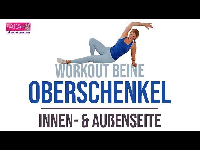 15 Min OBERSCHENKEL INNEN- + AUSSENSEITE  WORKOUT | Inner @oughter+ Outer Thighs  Fatburner!