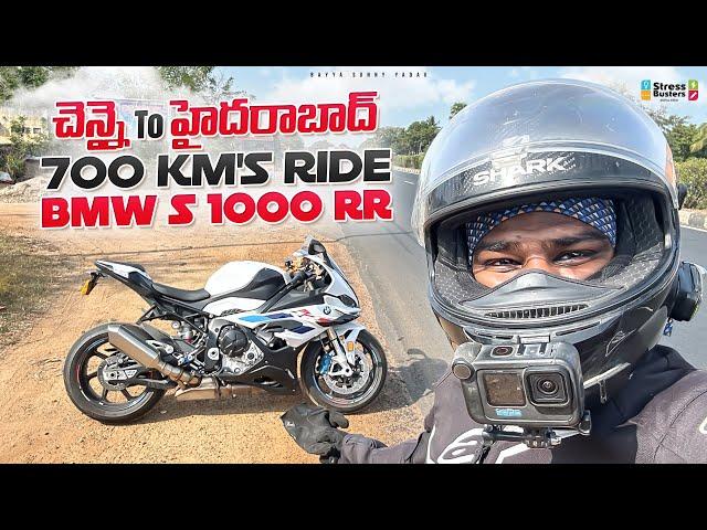 Chennai To Hyderabad on BMW S1000 RR | Bayya Sunny Yadav