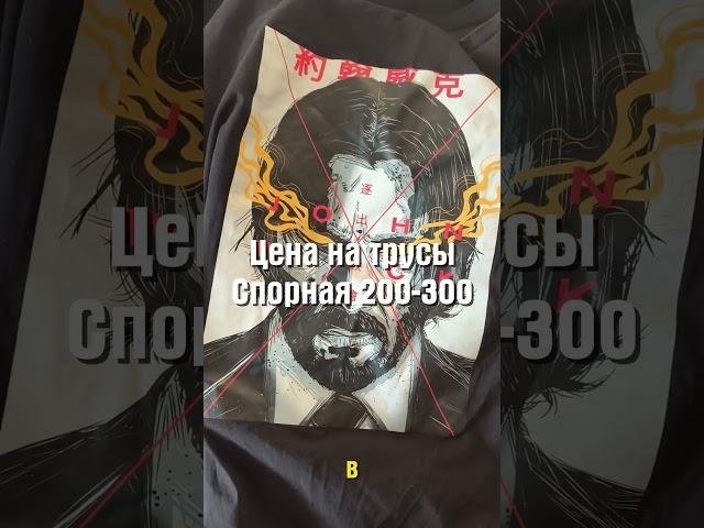 Во сколько обойдётся содержание меня? #содержанка #деньги