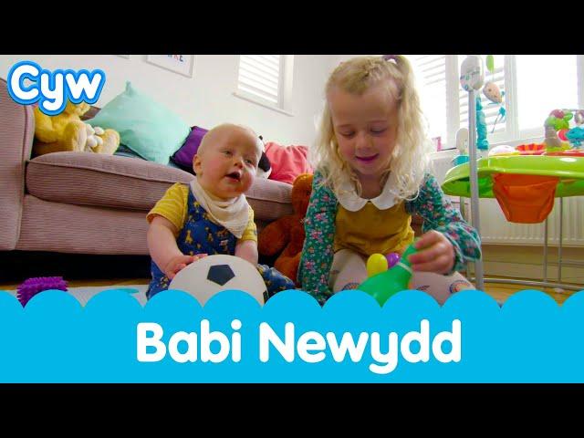 Cân y Babi Newydd | Welsh New Baby Sibling Song Video 