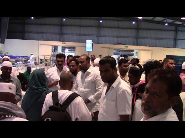 Flight Arrivals - Haj 2019