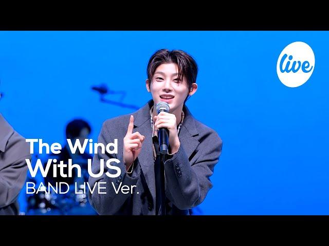 [4K] The Wind - “With US” Band LIVE Concert [it's Live] K-POP live music show