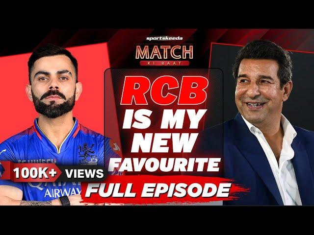 Wasim Akram on RCB & Virat Kohli, IND VS PAK T20 World Cup & England players left IPL