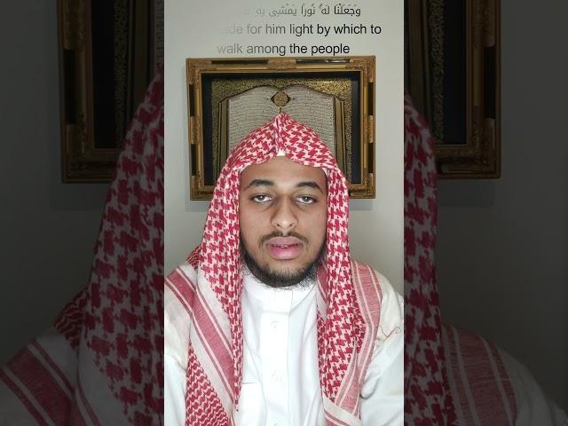 Sheikh Mansour As Salimi Imitation| Surah An'am 122 #shorts #quran #allah