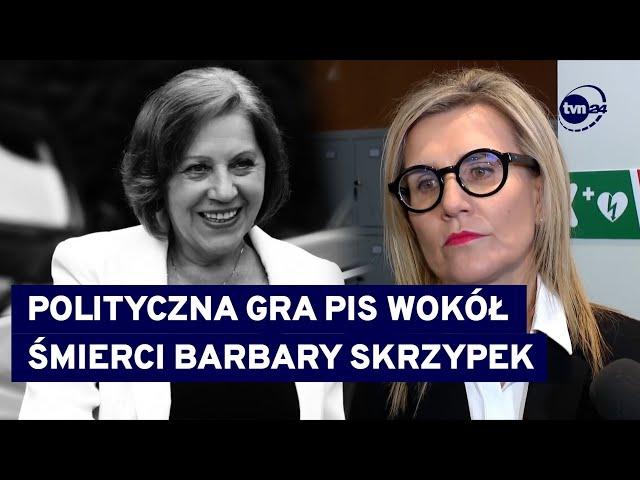 Śmierć Barbary Skrzypek wywołała falę oskarżeń i spekulacji. Prokurator Ewa Wrzosek reaguje