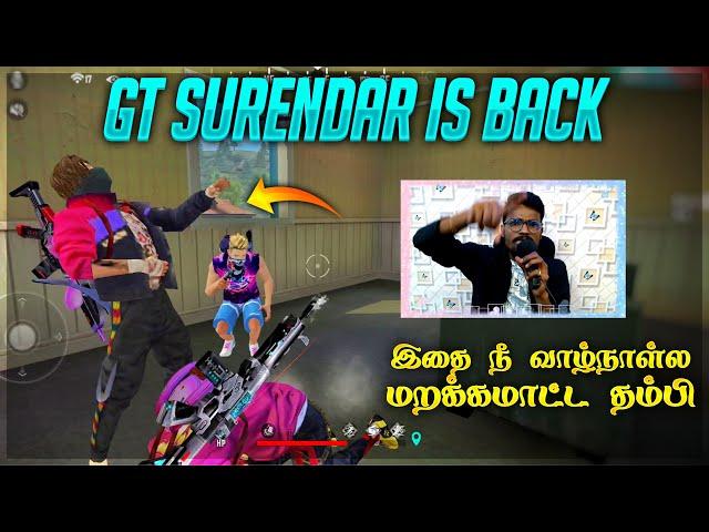 GT SURENDAR IS BACK|Free Fire Attacking Squad Ranked GamePlay Tamil|Ranked Match|Tips&TRicks Tamil
