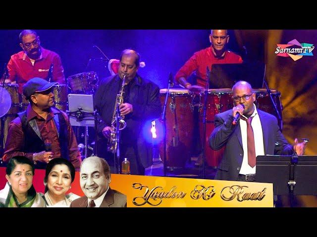 Yaadon Ki Raat & '99 Years of Mohammed Rafi' Concert - Part 1