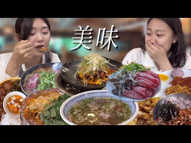 경인교대생들이 직접 먹어본 경인교대 맛집은?