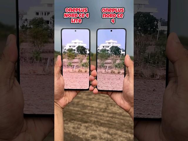 Oneplus Nord CE 4 Lite vs OnePlus Nord CE 4 Camera Test (5X Zoom) #shorts