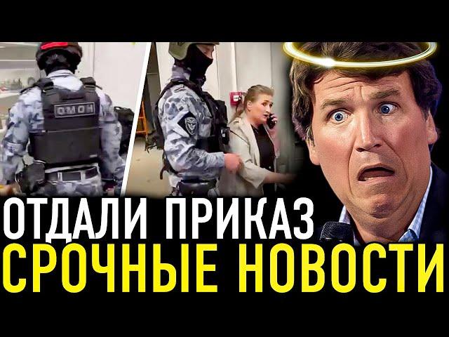 ПОШЛА ЖАРА! Теперь РОССИЯ В МОДЕ️️️️ Иностранцам Дали Понять Какая РОССИЯ ТЕПЕРЬ - Итоги 3 Лет