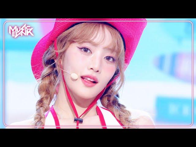 Klaxon - (G)I-DLE ジーアイドゥル (여자)아이들 [Music Bank] | KBS WORLD TV 240719