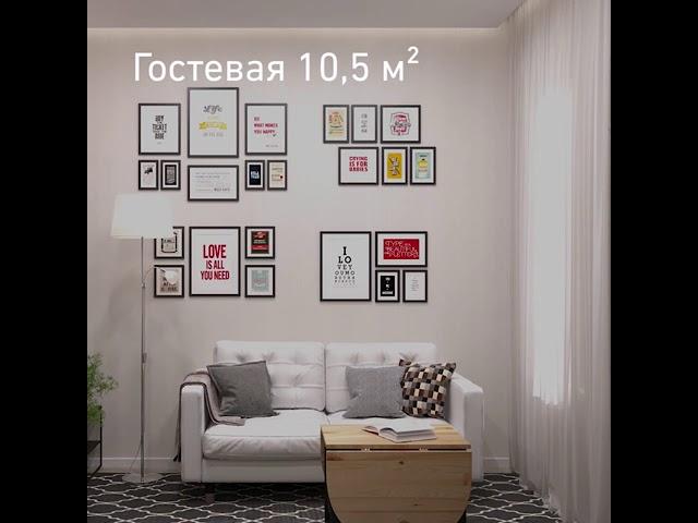 Таунхаус 100 кв. м в "Удача Юго-Запад"