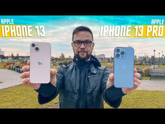 WHY PAY MORE  !? SMARTPHONE iPhone 13 vs iPhone 13 pro APPLE EVERYONE FUCKED