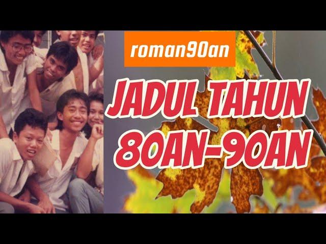 jadul tahun 90an