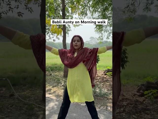 Haryanvi Aunty on Morning walk  #rakhilohchab #comedy #haryanvi #aunty #funny #morning