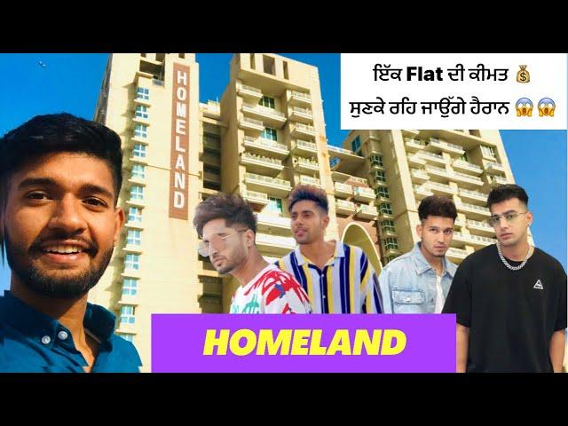 Punjabi Superstars Da Gher  HOMELAND at Chandigarh || 2……?  ਦਾ ਇੱਕ Flat || #chandigarh #singer