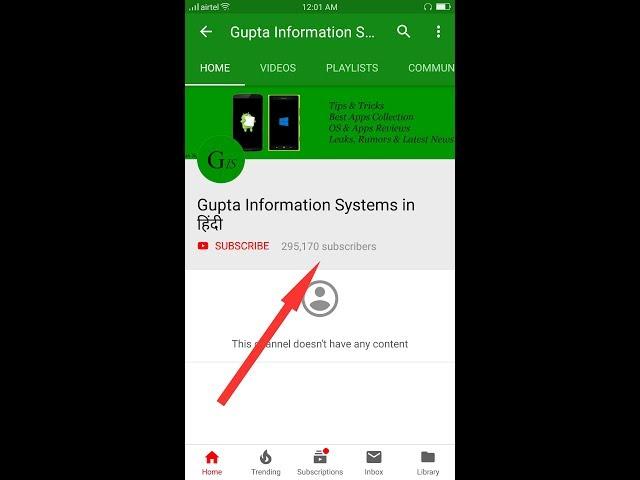 How much money does Gupta Information Systems in हिंदी channel earn from YouTube ll Video-2019ll